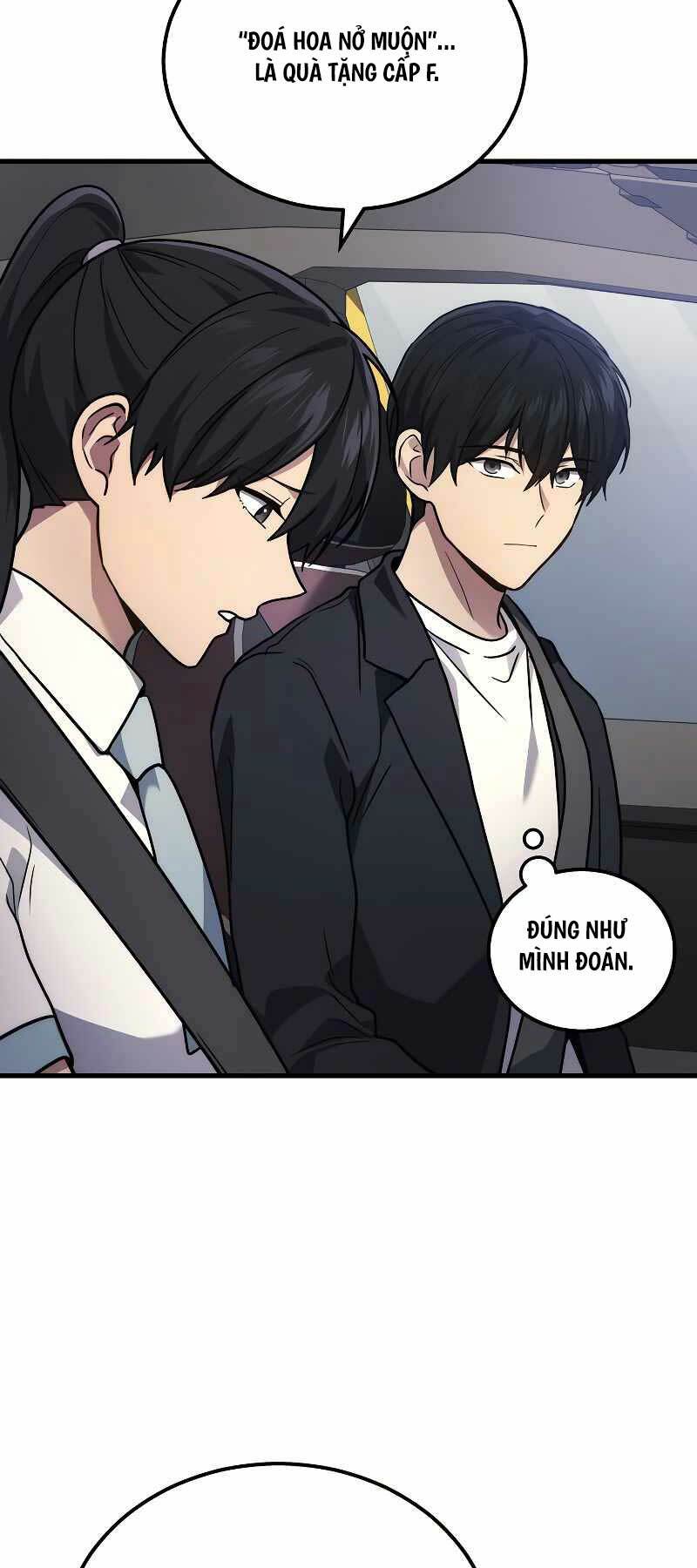 Thần Chiến Tranh Trở Lại Cấp 2 Chapter 41 - Trang 2