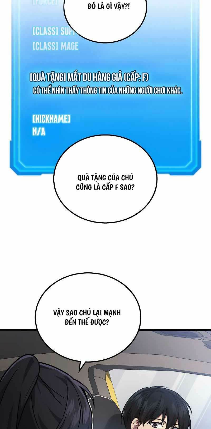 Thần Chiến Tranh Trở Lại Cấp 2 Chapter 41 - Trang 2