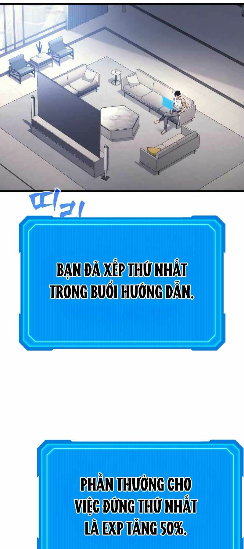 Thần Chiến Tranh Trở Lại Cấp 2 Chapter 5 - Trang 2