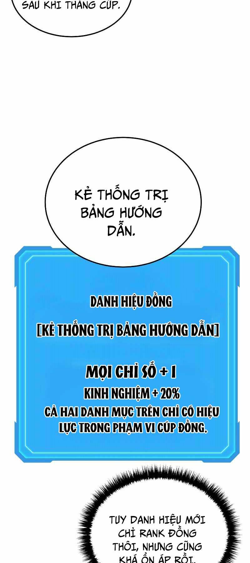 Thần Chiến Tranh Trở Lại Cấp 2 Chapter 5 - Trang 2
