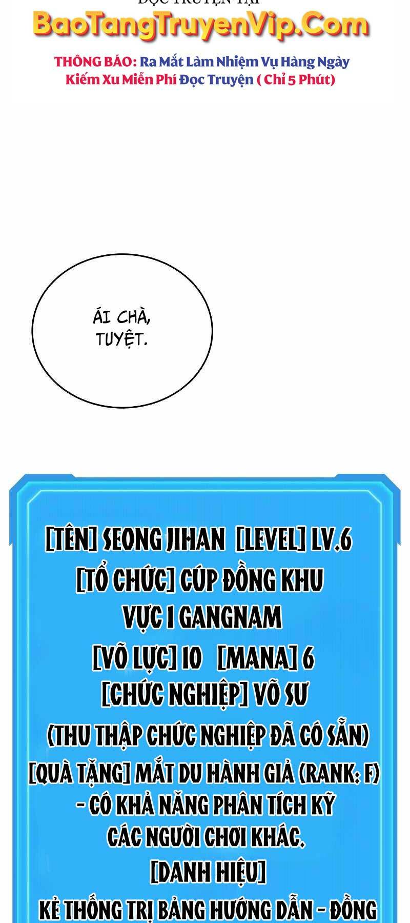 Thần Chiến Tranh Trở Lại Cấp 2 Chapter 5 - Trang 2