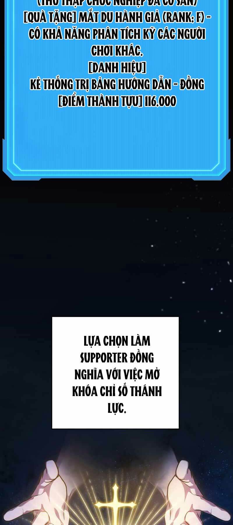 Thần Chiến Tranh Trở Lại Cấp 2 Chapter 5 - Trang 2