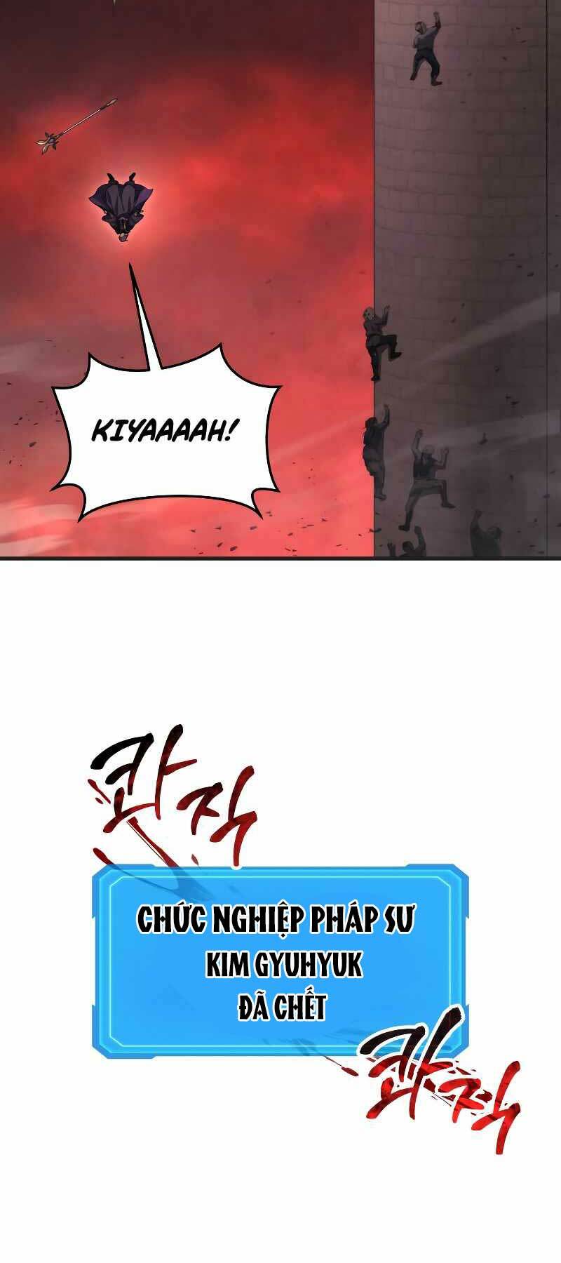 Thần Chiến Tranh Trở Lại Cấp 2 Chapter 6 - Trang 2