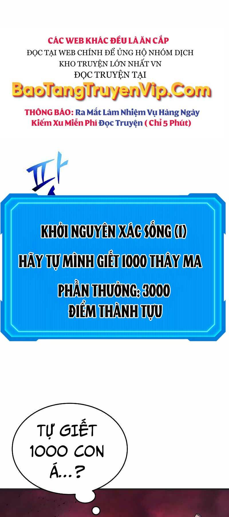 Thần Chiến Tranh Trở Lại Cấp 2 Chapter 6 - Trang 2