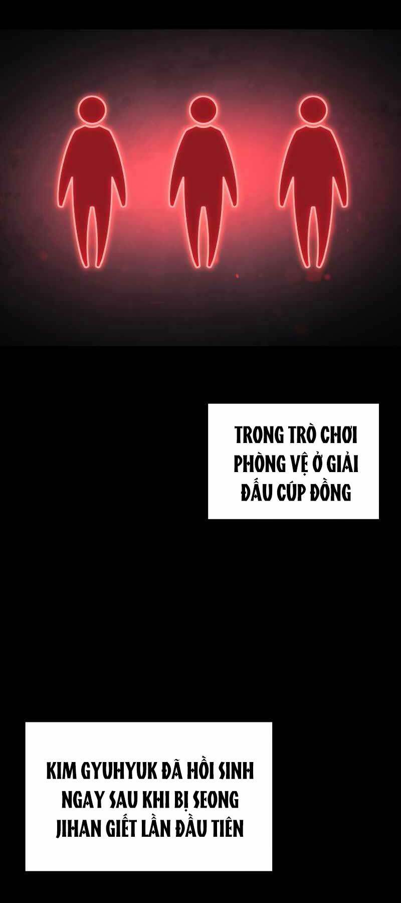 Thần Chiến Tranh Trở Lại Cấp 2 Chapter 6 - Trang 2