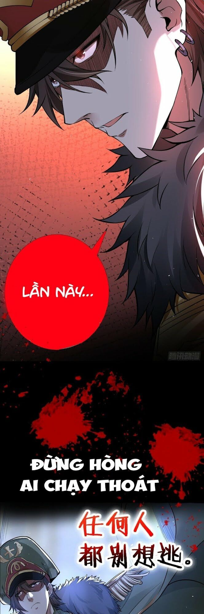 Thần Chiến Tranh Chapter 0 - Trang 2