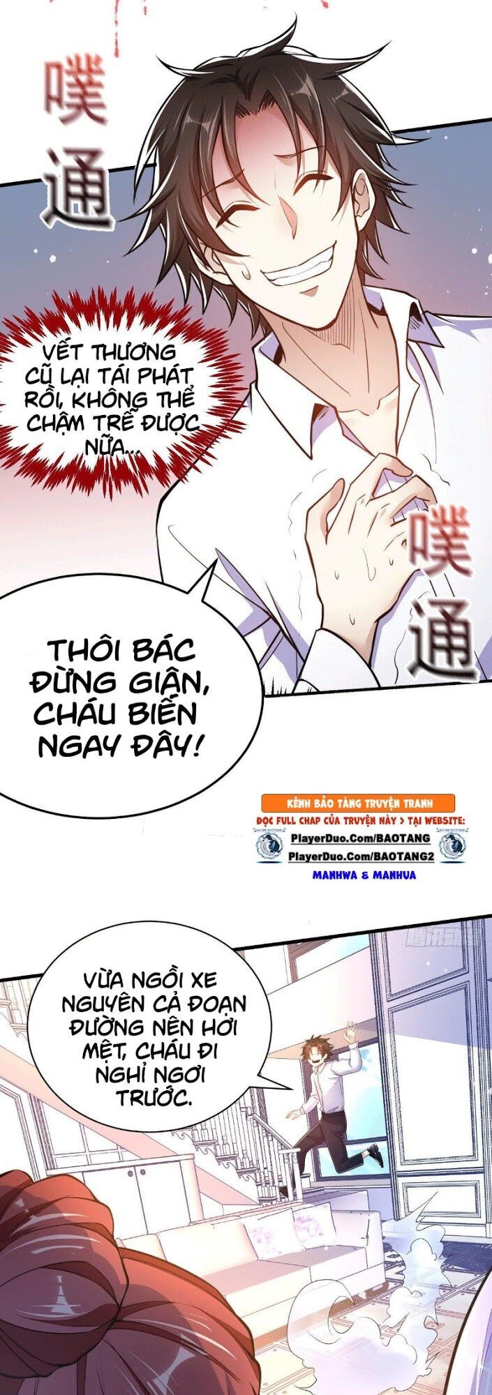 Thần Chiến Tranh Chapter 3 - Trang 2