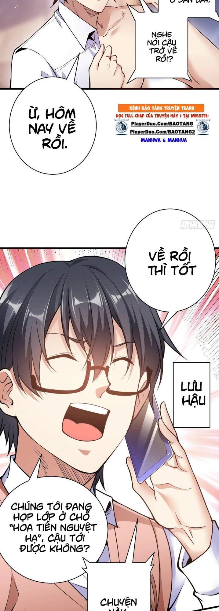 Thần Chiến Tranh Chapter 3 - Trang 2