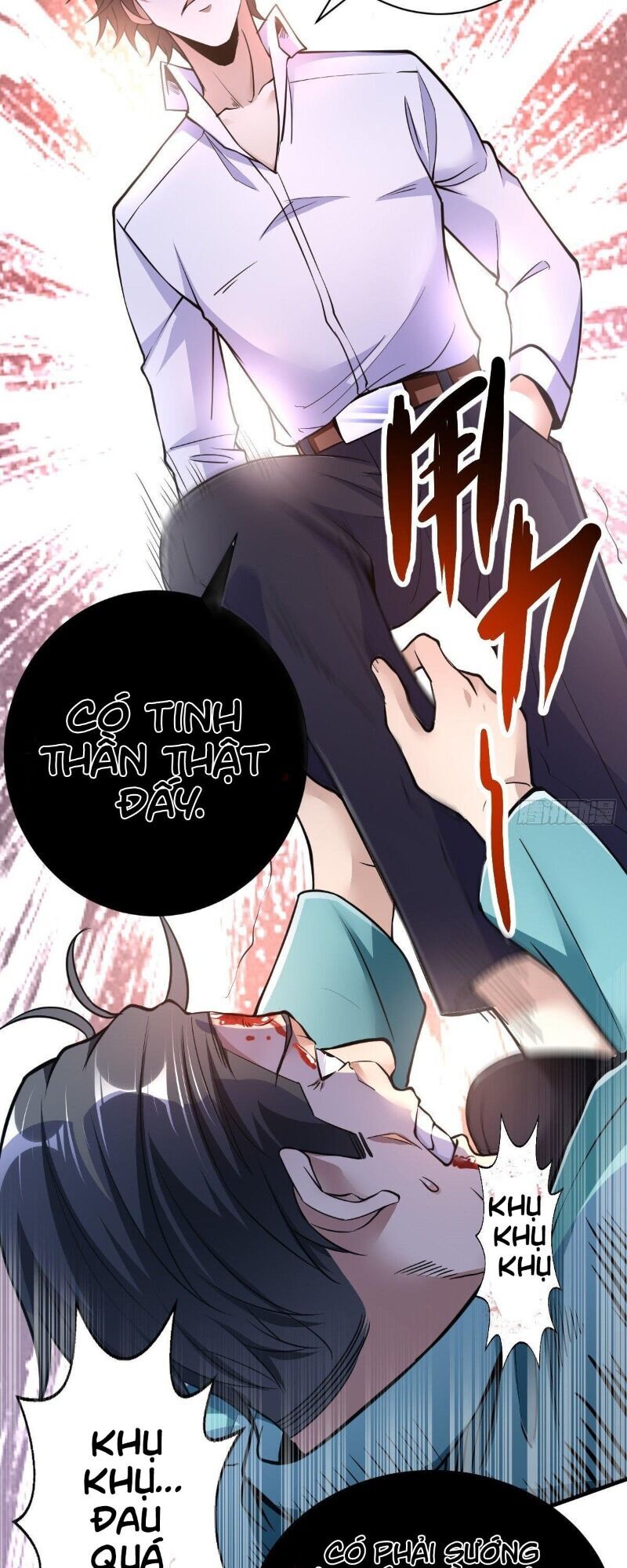 Thần Chiến Tranh Chapter 3 - Trang 2