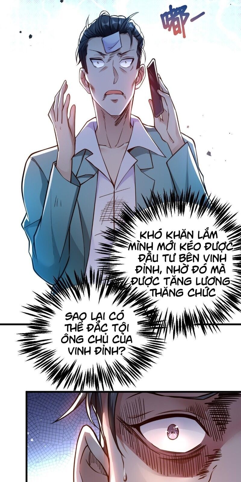 Thần Chiến Tranh Chapter 4 - Trang 2