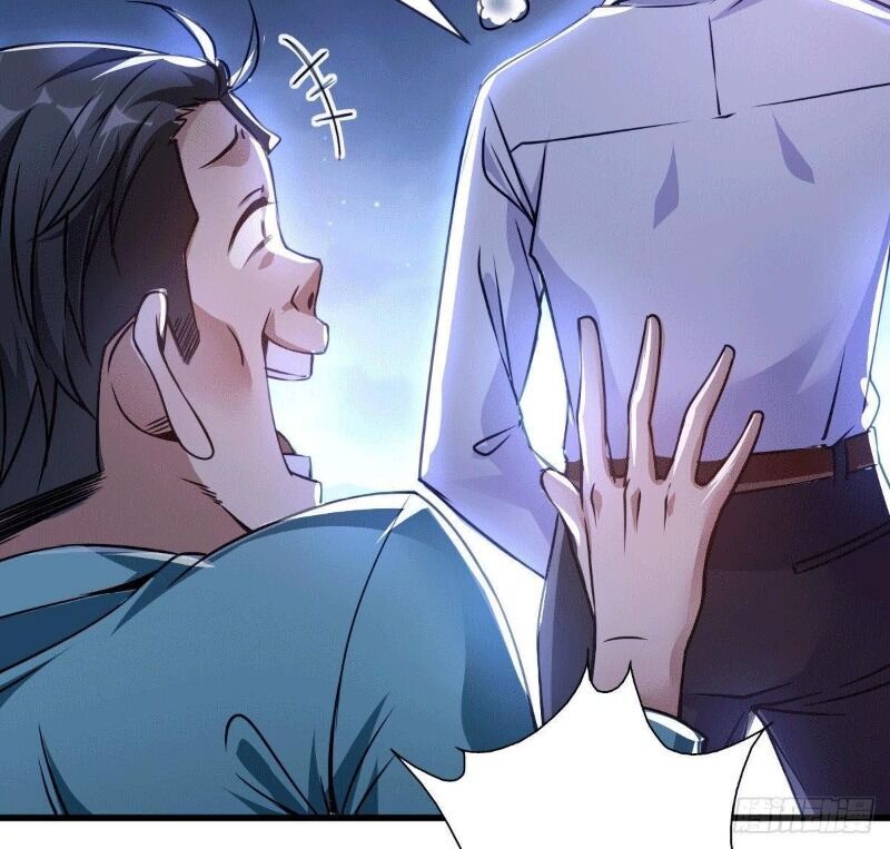 Thần Chiến Tranh Chapter 4 - Trang 2