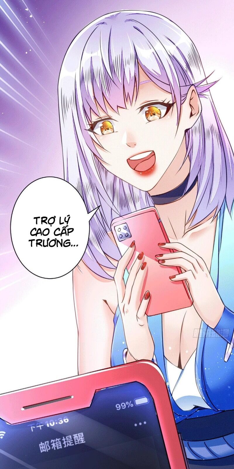 Thần Chiến Tranh Chapter 4 - Trang 2