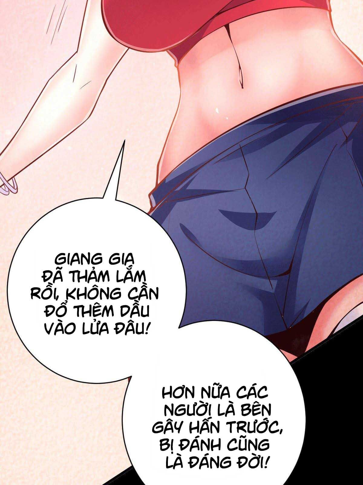 Thần Chiến Tranh Chapter 5 - Trang 2
