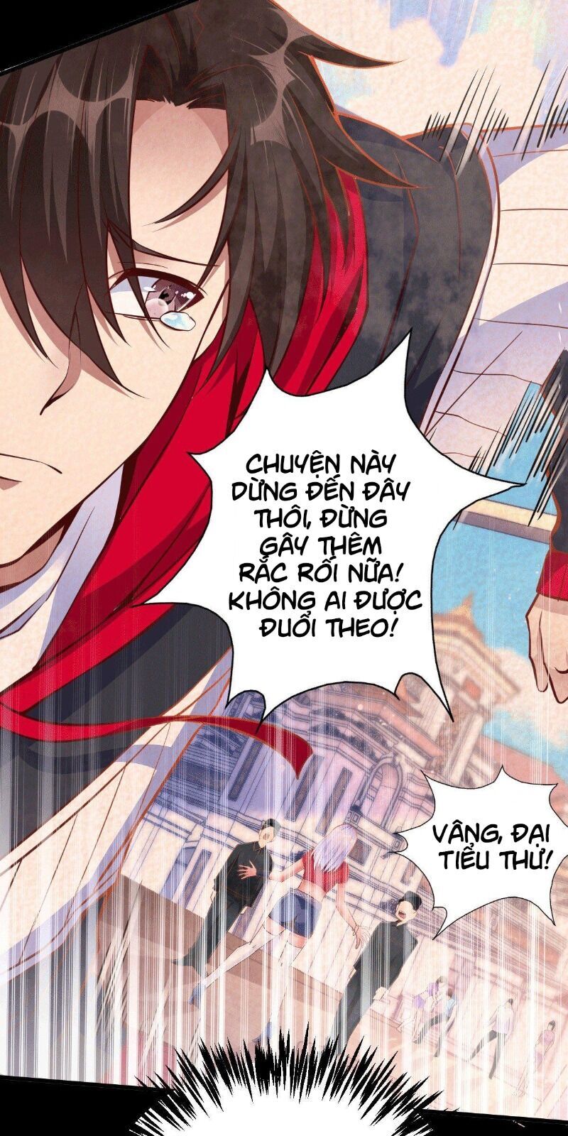 Thần Chiến Tranh Chapter 5 - Trang 2