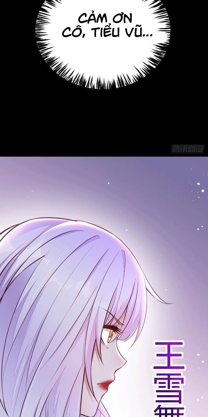 Thần Chiến Tranh Chapter 5 - Trang 2