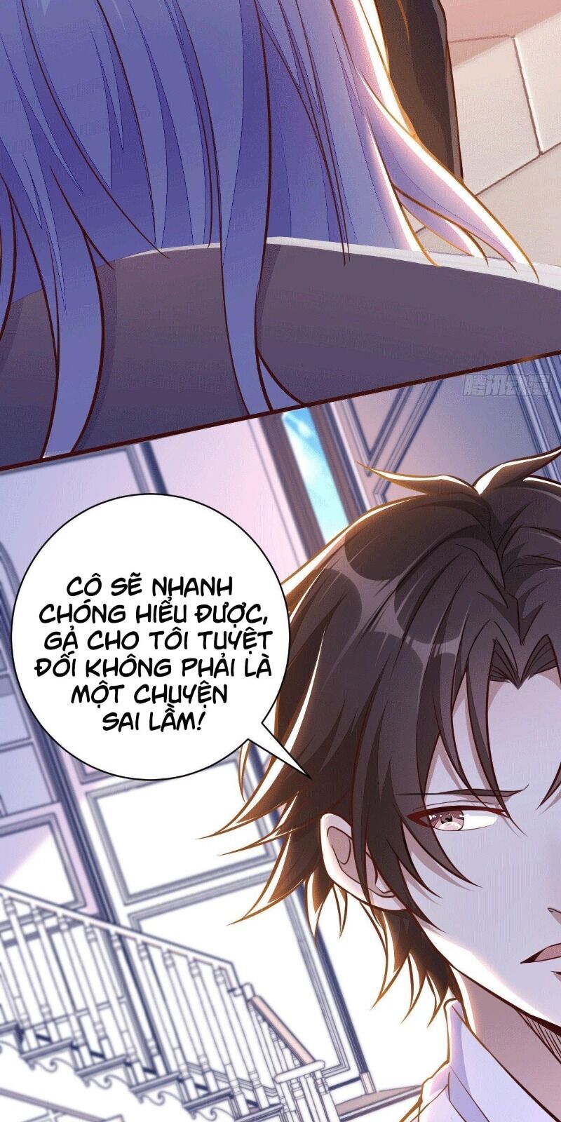 Thần Chiến Tranh Chapter 5 - Trang 2