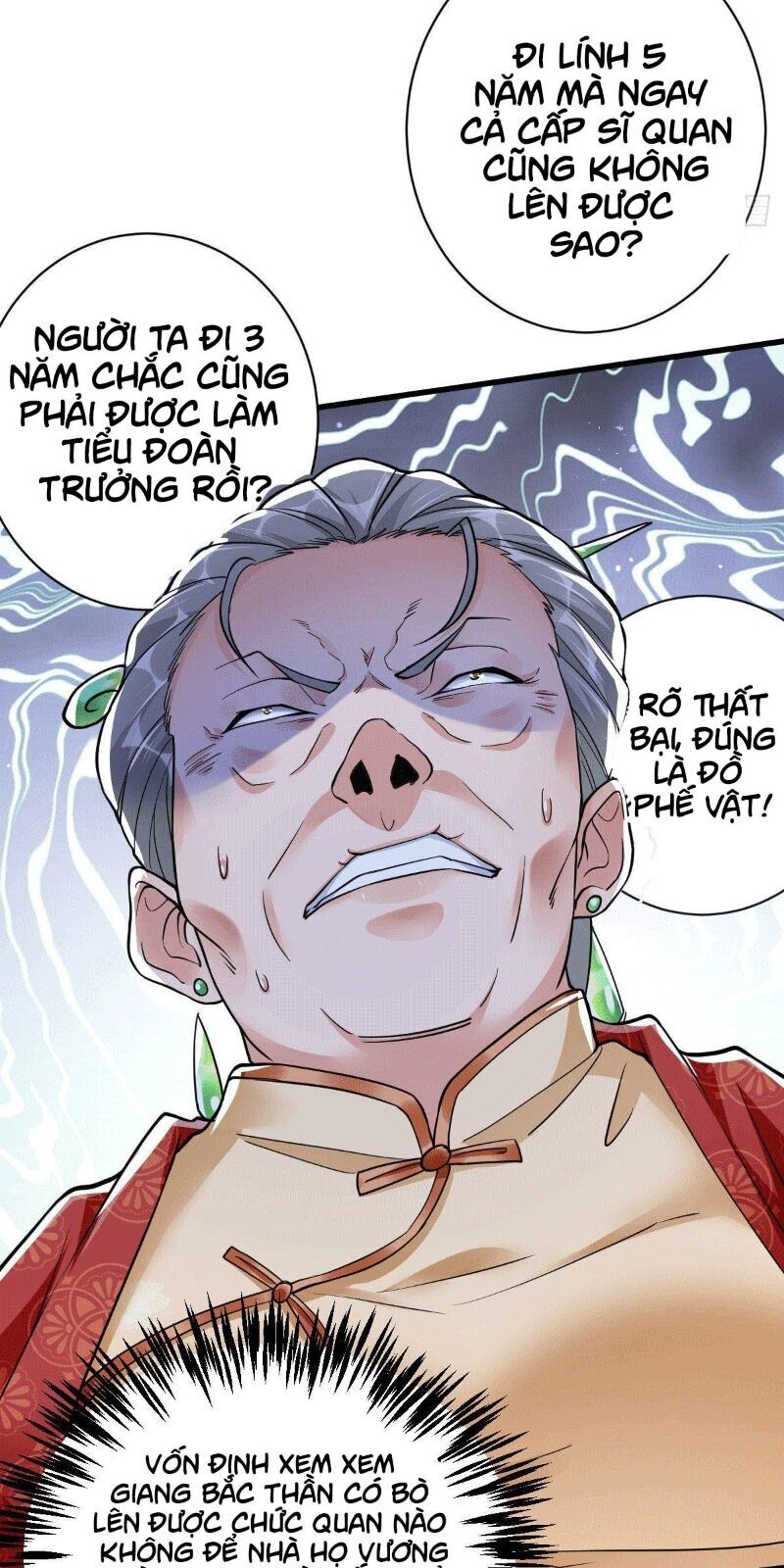 Thần Chiến Tranh Chapter 5 - Trang 2