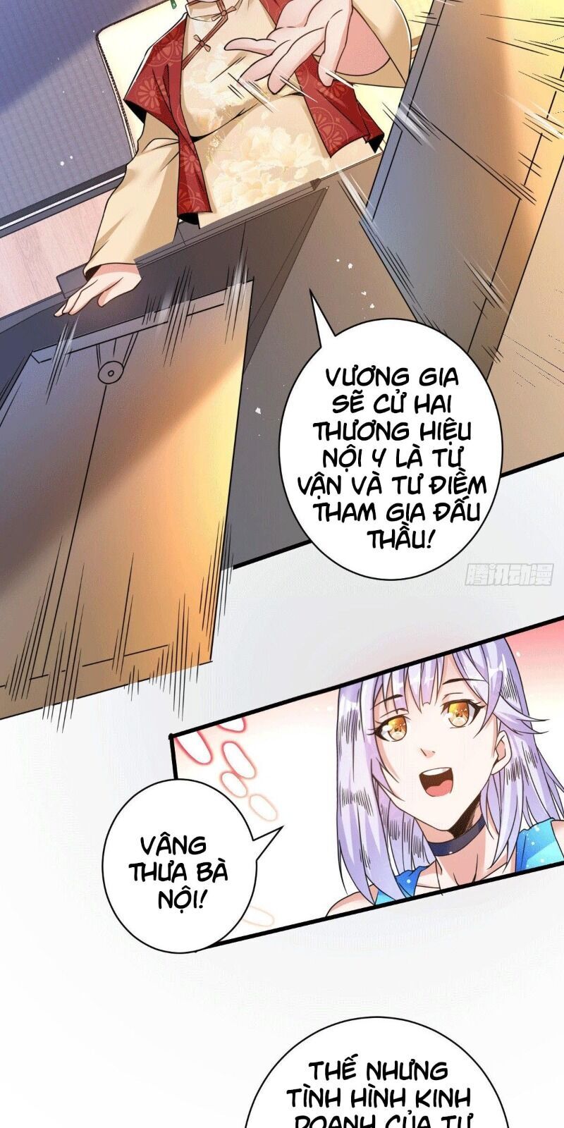 Thần Chiến Tranh Chapter 5 - Trang 2