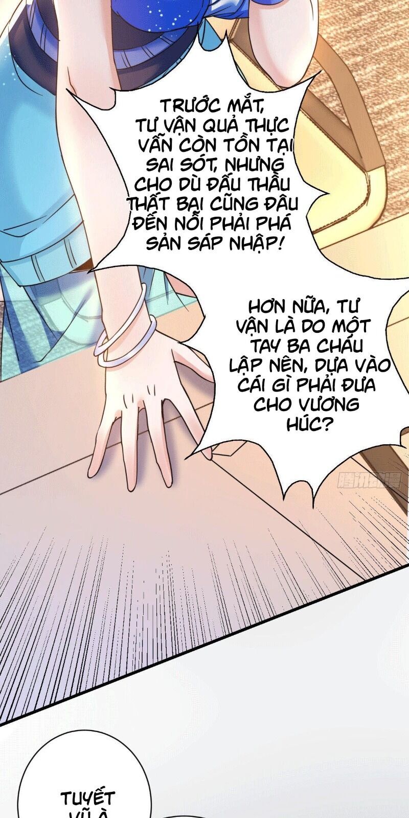 Thần Chiến Tranh Chapter 5 - Trang 2