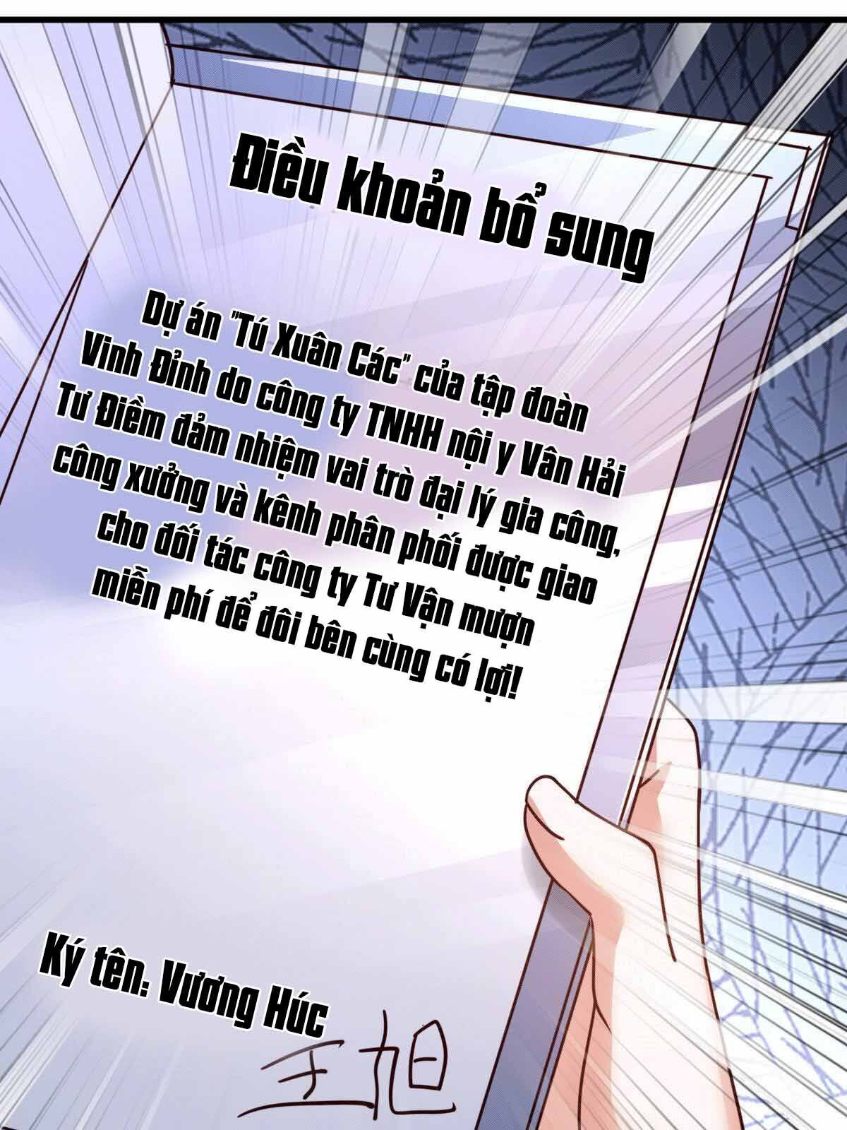 Thần Chiến Tranh Chapter 6 - Trang 2