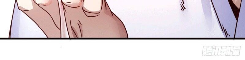 Thần Chiến Tranh Chapter 6 - Trang 2