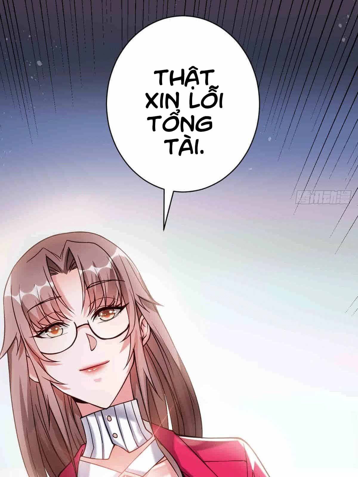 Thần Chiến Tranh Chapter 6 - Trang 2