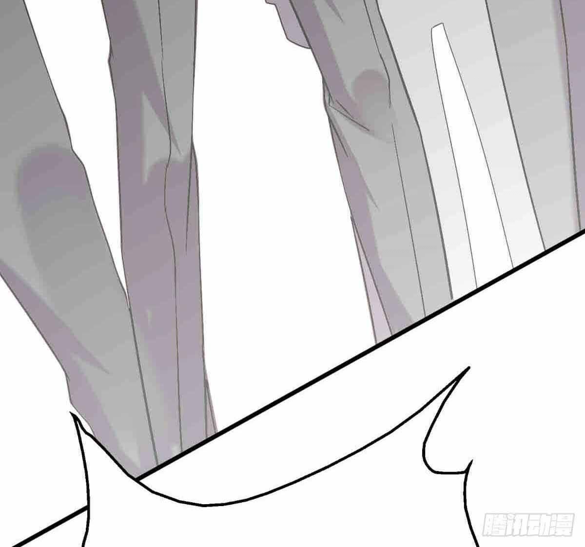 Thần Chiến Tranh Chapter 6 - Trang 2