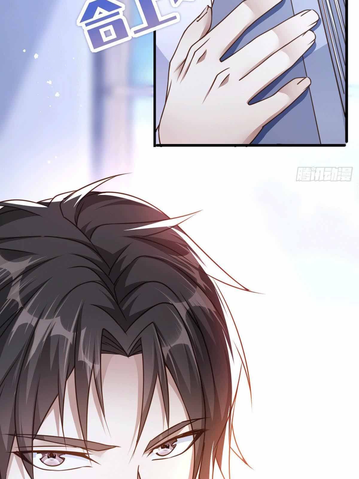 Thần Chiến Tranh Chapter 6 - Trang 2