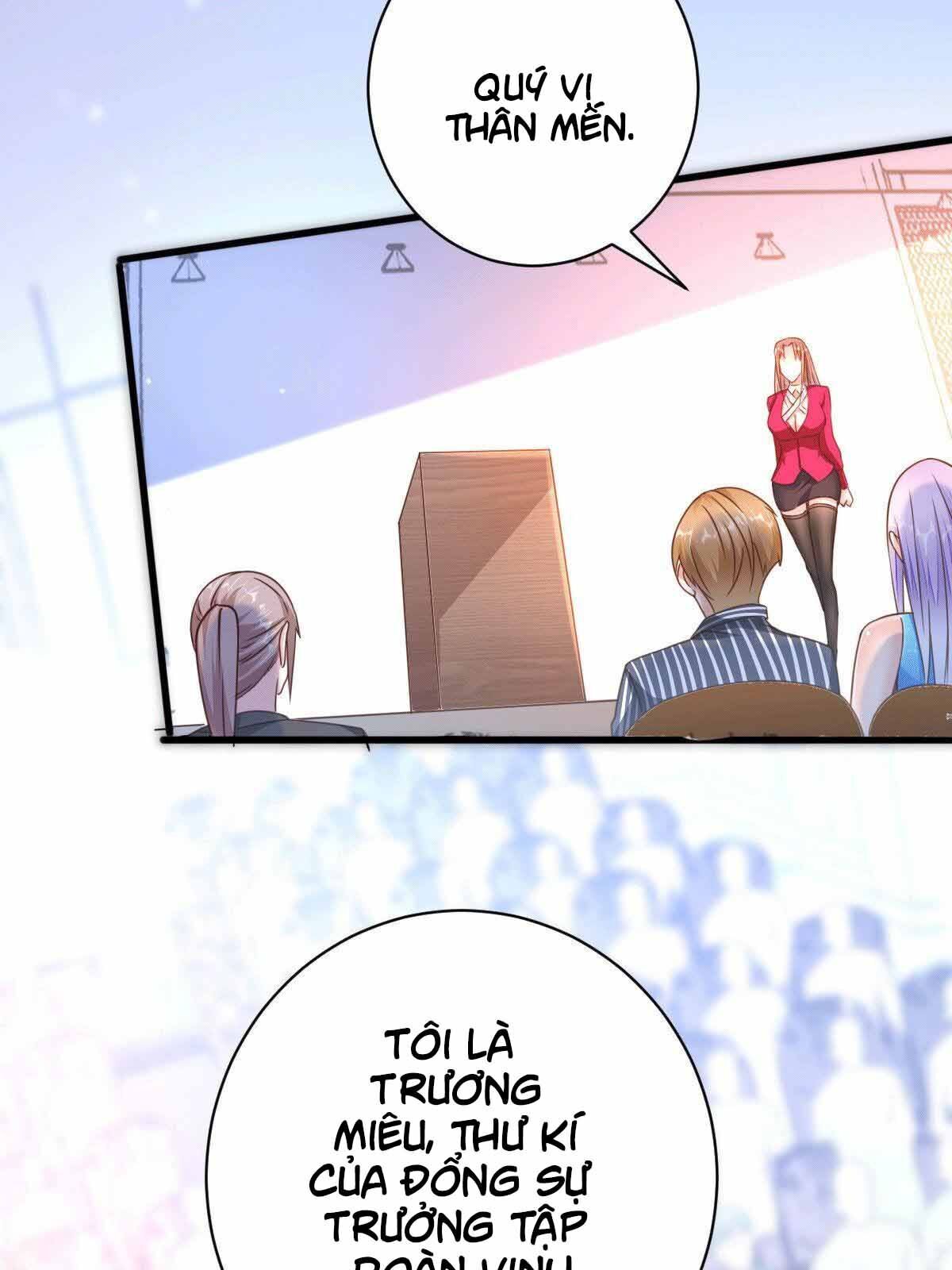 Thần Chiến Tranh Chapter 6 - Trang 2