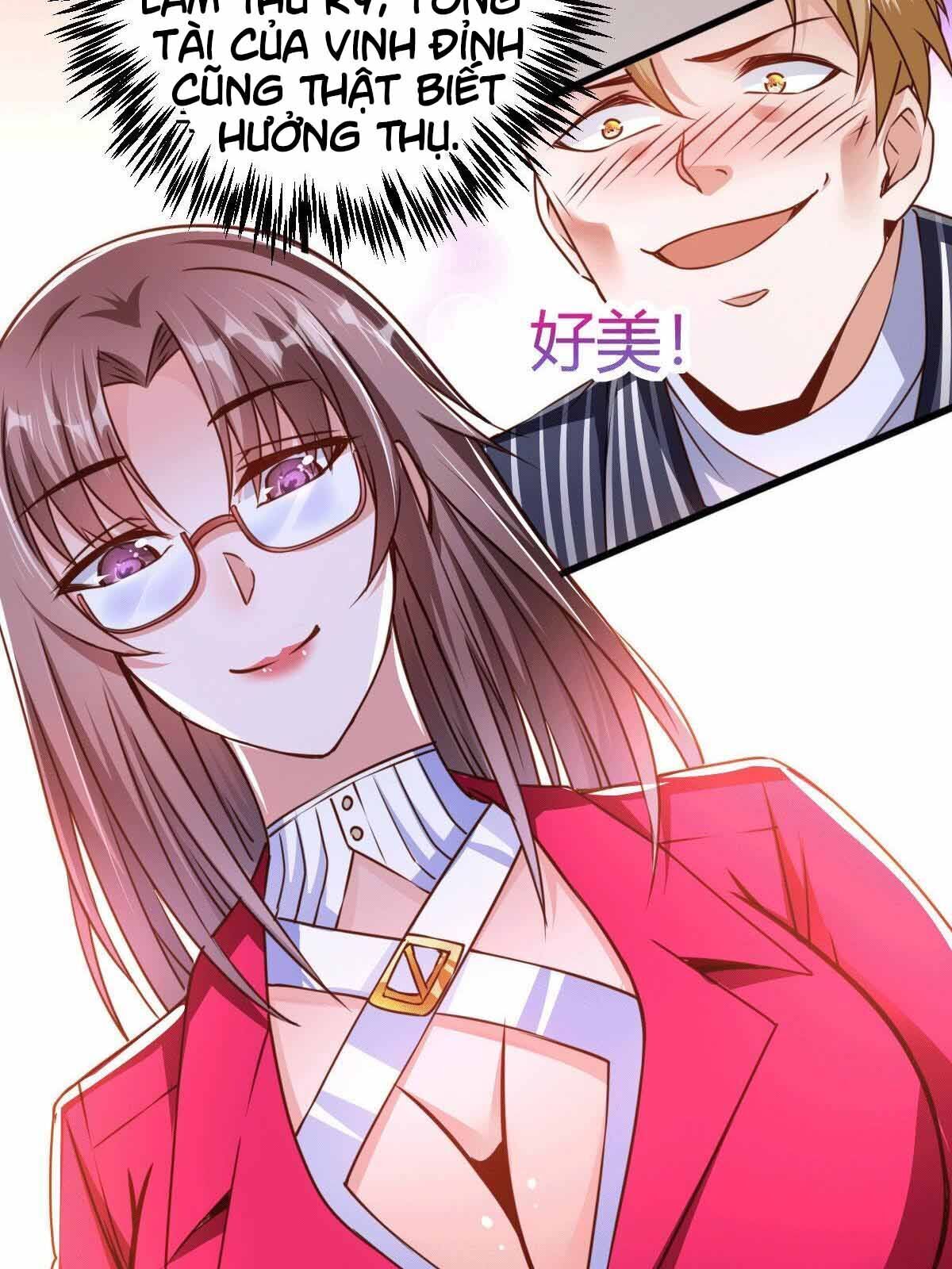 Thần Chiến Tranh Chapter 6 - Trang 2