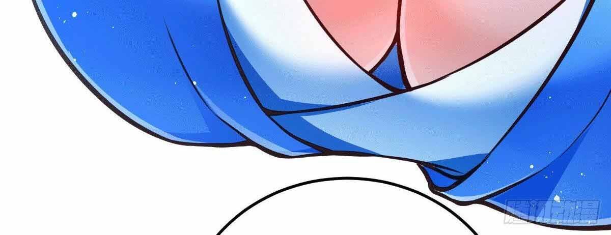 Thần Chiến Tranh Chapter 6 - Trang 2