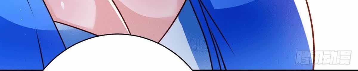 Thần Chiến Tranh Chapter 6 - Trang 2