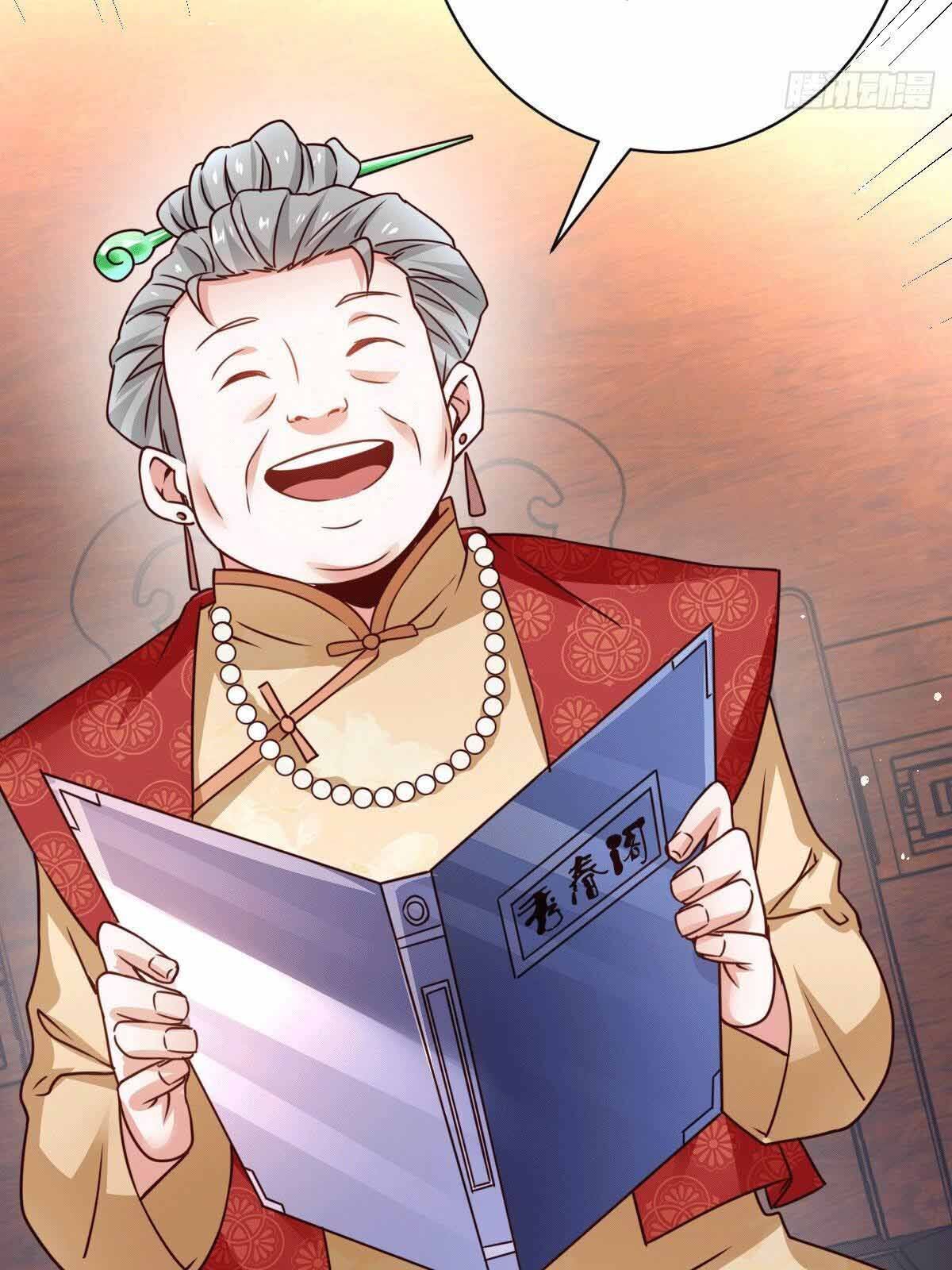 Thần Chiến Tranh Chapter 6 - Trang 2