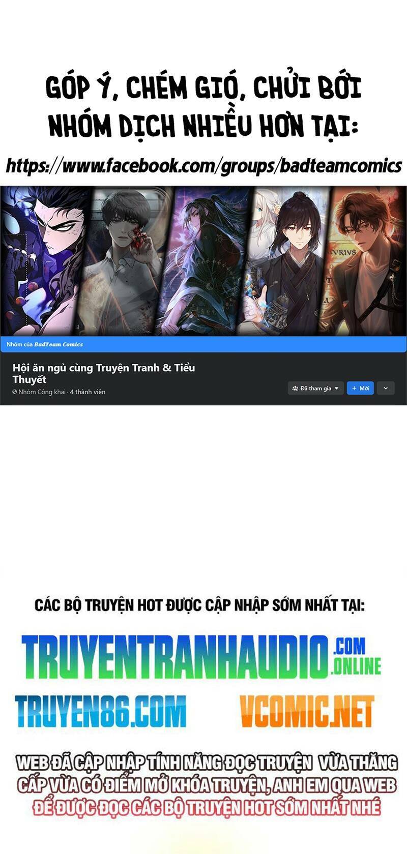 Thần Đế Giáng Lâm: Ta Có Trăm Triệu Điểm Thuộc Tính Chapter 1 - Trang 2