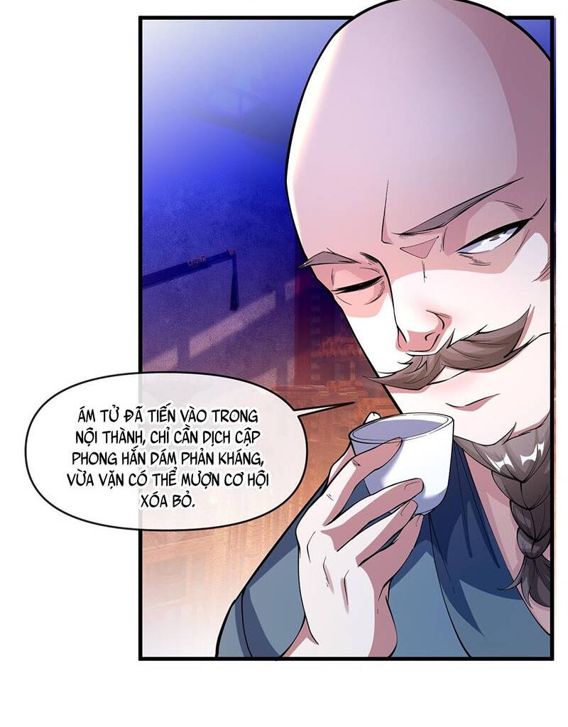Thần Đế Giáng Lâm: Ta Có Trăm Triệu Điểm Thuộc Tính Chapter 10 - Trang 2