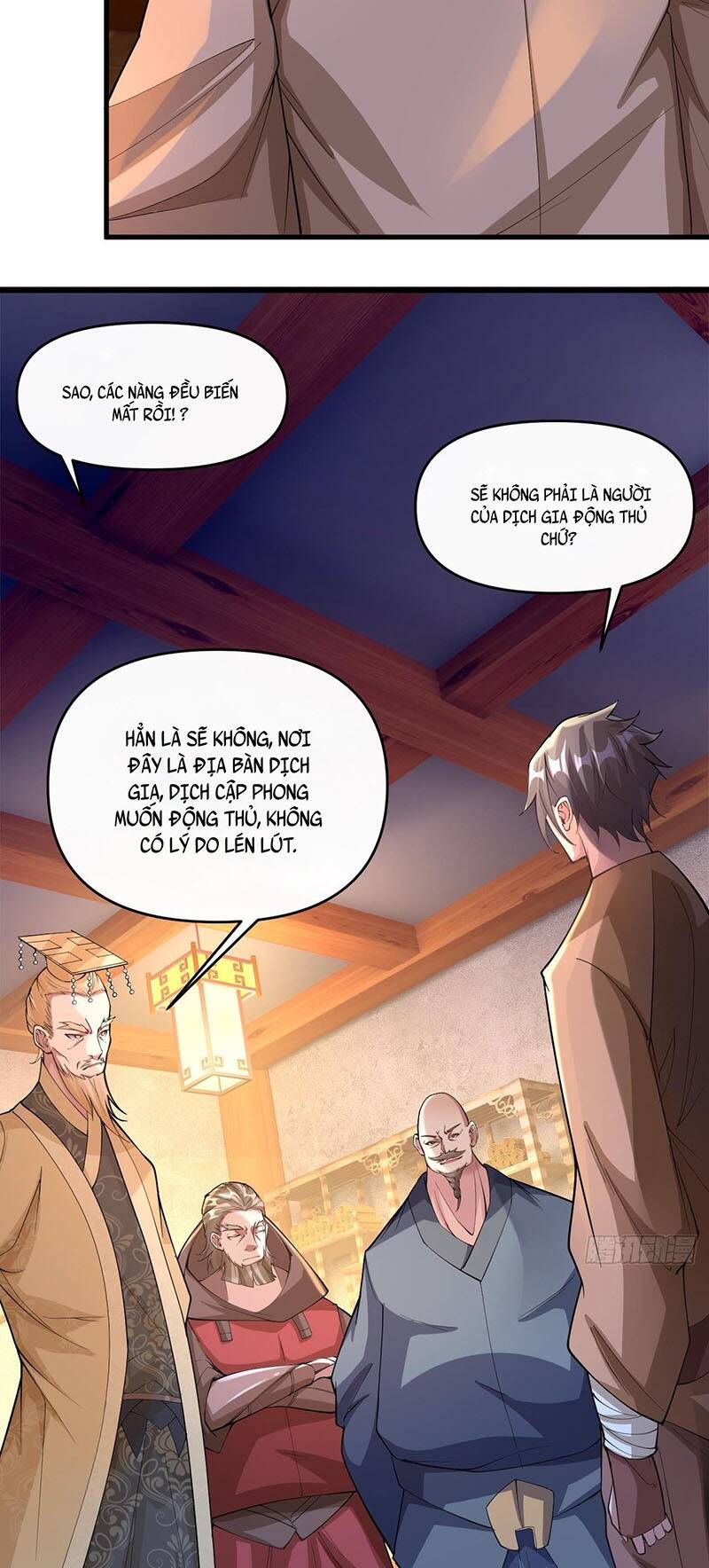 Thần Đế Giáng Lâm: Ta Có Trăm Triệu Điểm Thuộc Tính Chapter 10 - Trang 2