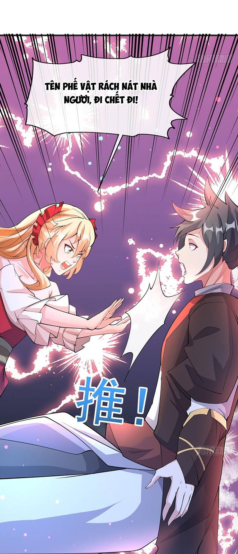 Thần Đế Giáng Lâm: Ta Có Trăm Triệu Điểm Thuộc Tính Chapter 10 - Trang 2