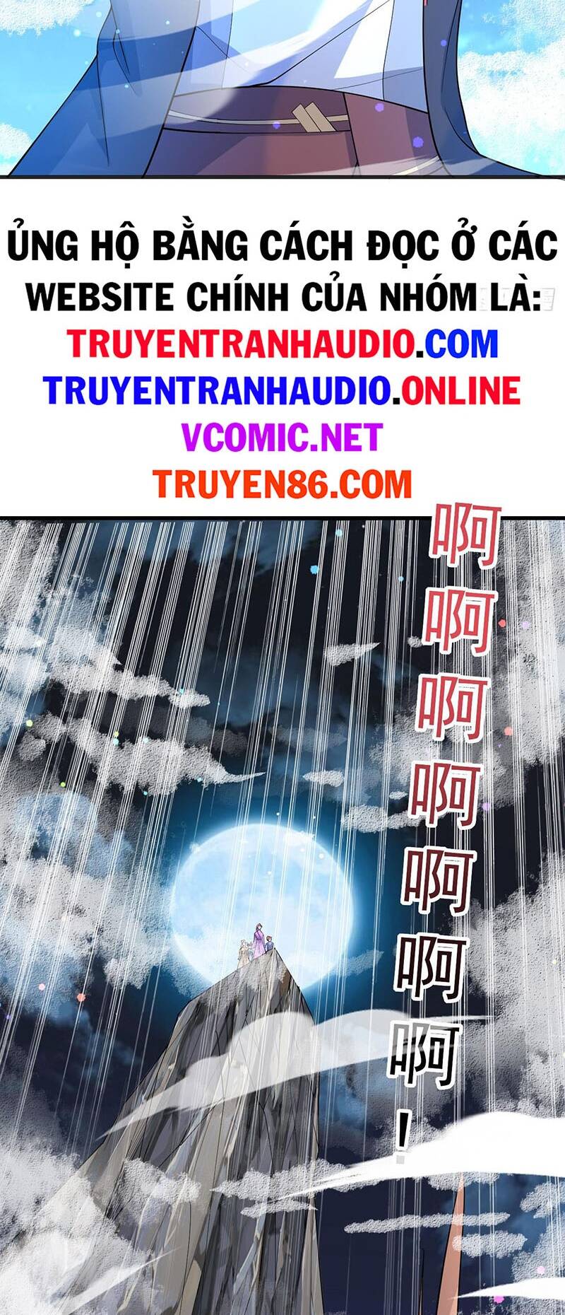 Thần Đế Giáng Lâm: Ta Có Trăm Triệu Điểm Thuộc Tính Chapter 10 - Trang 2