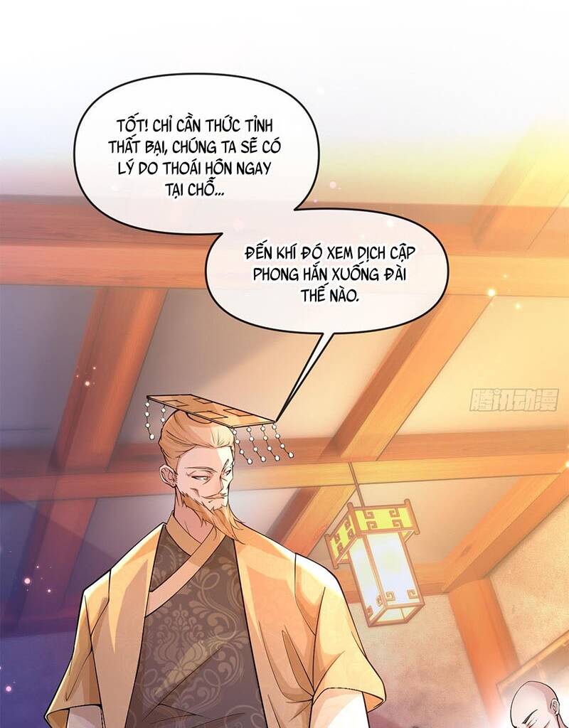 Thần Đế Giáng Lâm: Ta Có Trăm Triệu Điểm Thuộc Tính Chapter 10 - Trang 2