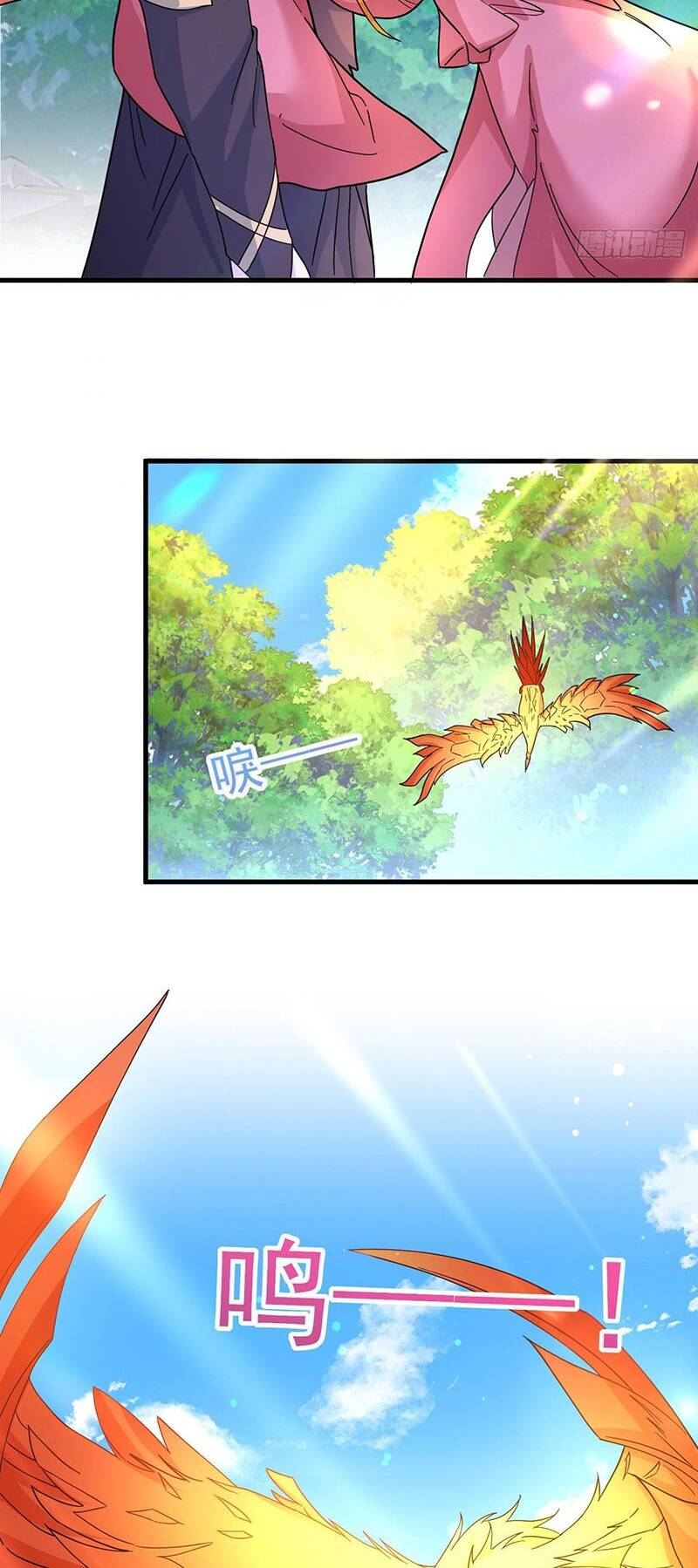 Thần Đế Giáng Lâm: Ta Có Trăm Triệu Điểm Thuộc Tính Chapter 11 - Trang 2