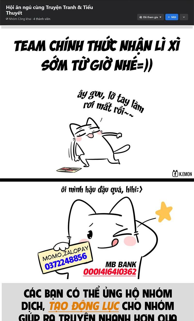 Thần Đế Giáng Lâm: Ta Có Trăm Triệu Điểm Thuộc Tính Chapter 11 - Trang 2