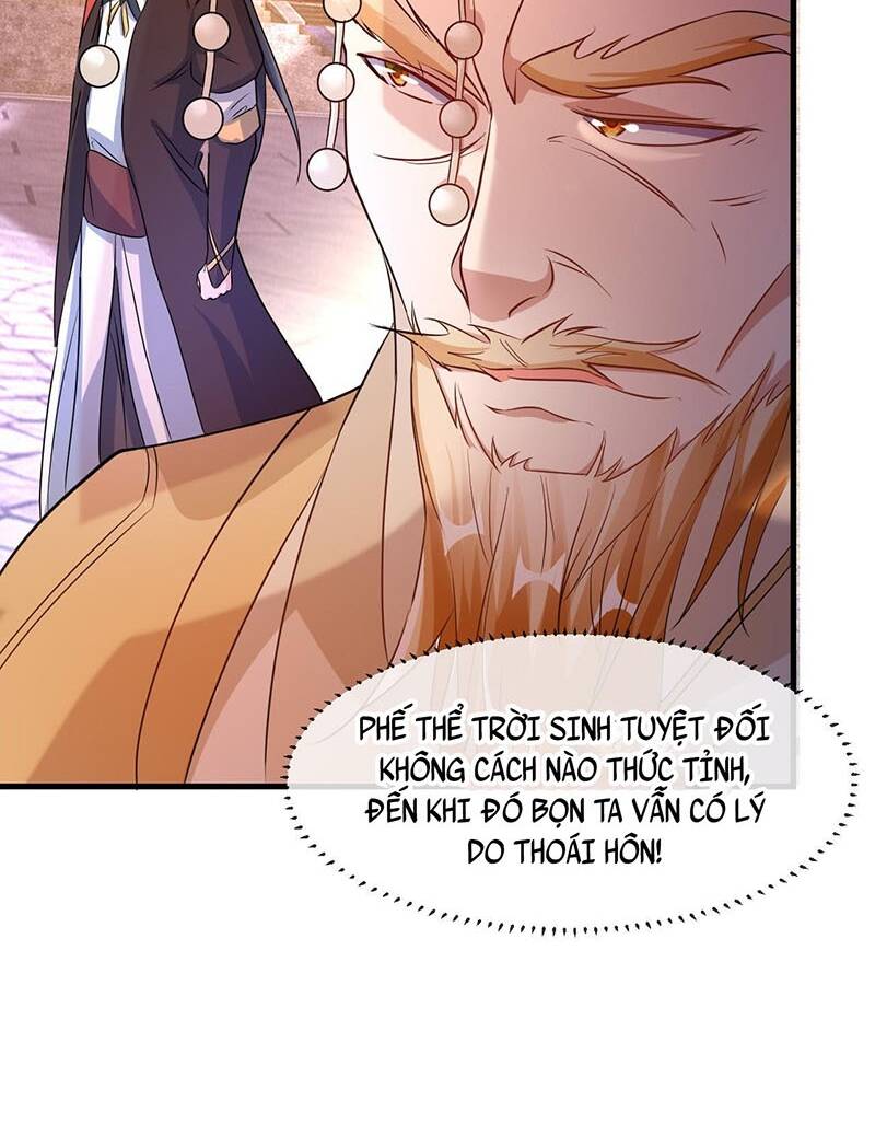 Thần Đế Giáng Lâm: Ta Có Trăm Triệu Điểm Thuộc Tính Chapter 11 - Trang 2