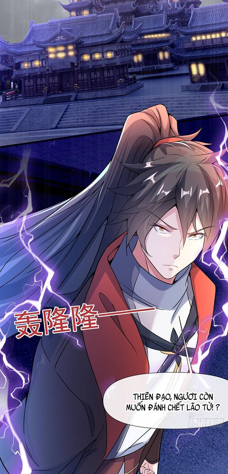 Thần Đế Giáng Lâm: Ta Có Trăm Triệu Điểm Thuộc Tính Chapter 11 - Trang 2