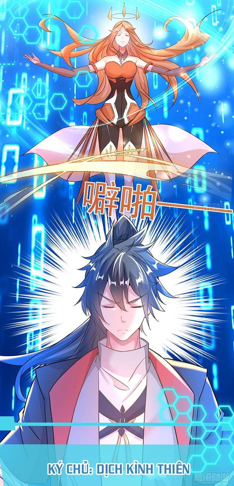 Thần Đế Giáng Lâm: Ta Có Trăm Triệu Điểm Thuộc Tính Chapter 11 - Trang 2