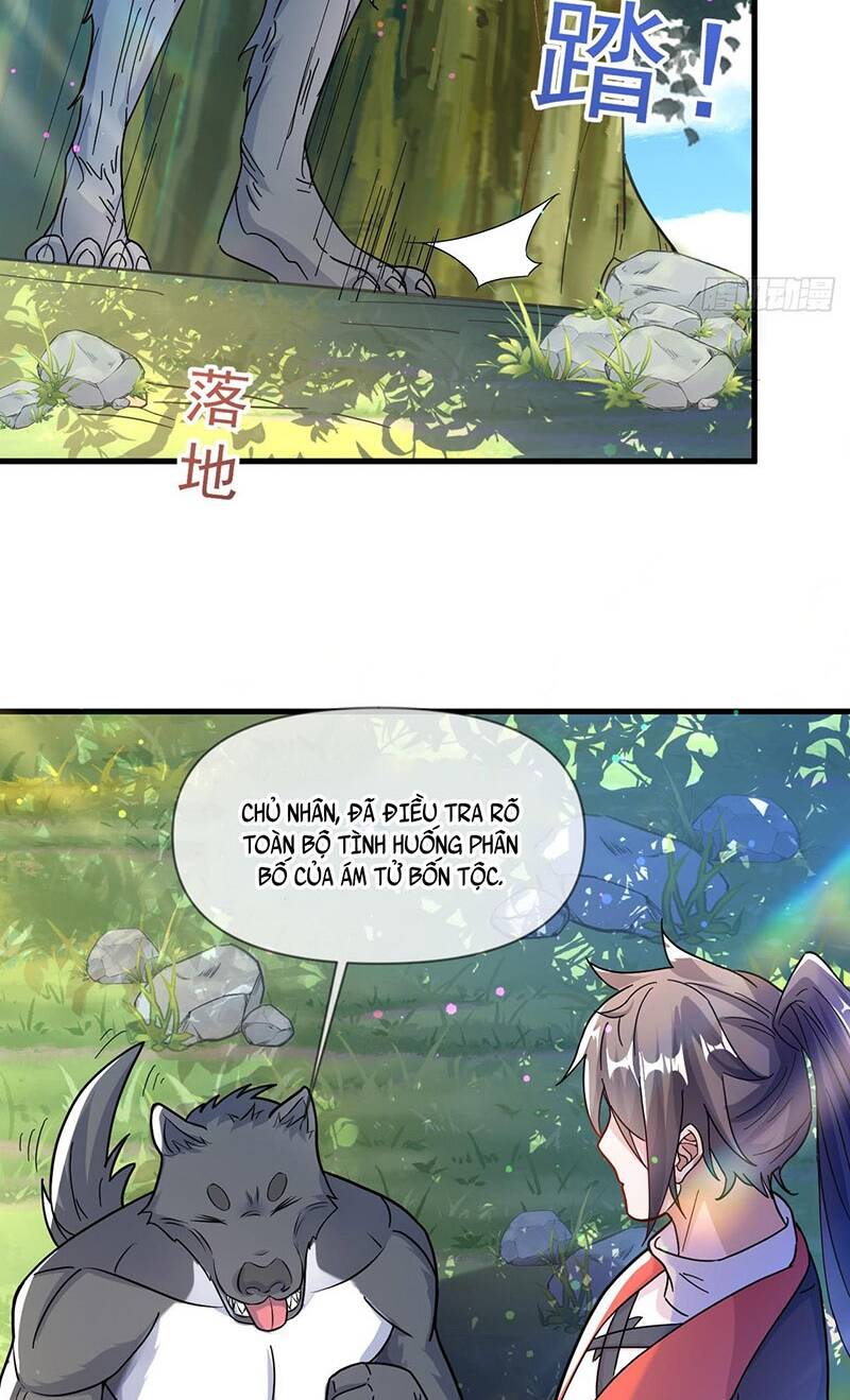 Thần Đế Giáng Lâm: Ta Có Trăm Triệu Điểm Thuộc Tính Chapter 11 - Trang 2