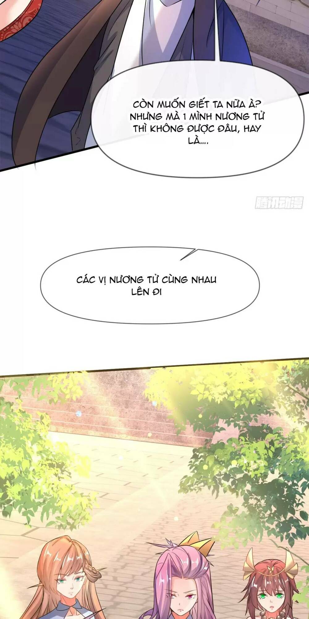 Thần Đế Giáng Lâm: Ta Có Trăm Triệu Điểm Thuộc Tính Chapter 12 - Trang 2