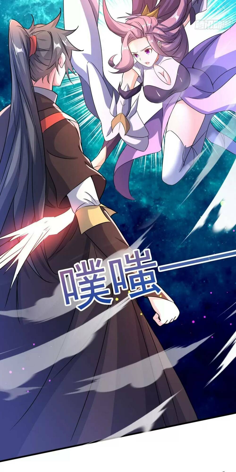 Thần Đế Giáng Lâm: Ta Có Trăm Triệu Điểm Thuộc Tính Chapter 12 - Trang 2