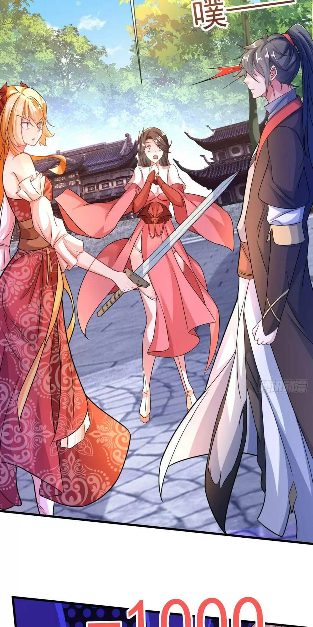 Thần Đế Giáng Lâm: Ta Có Trăm Triệu Điểm Thuộc Tính Chapter 12 - Trang 2