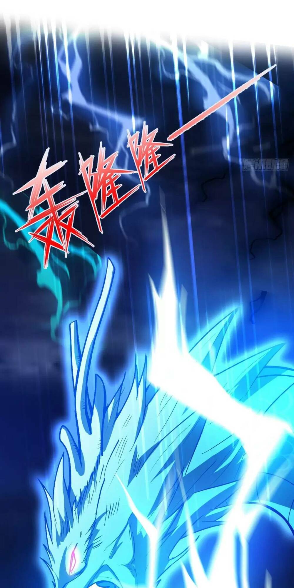 Thần Đế Giáng Lâm: Ta Có Trăm Triệu Điểm Thuộc Tính Chapter 13 - Trang 2