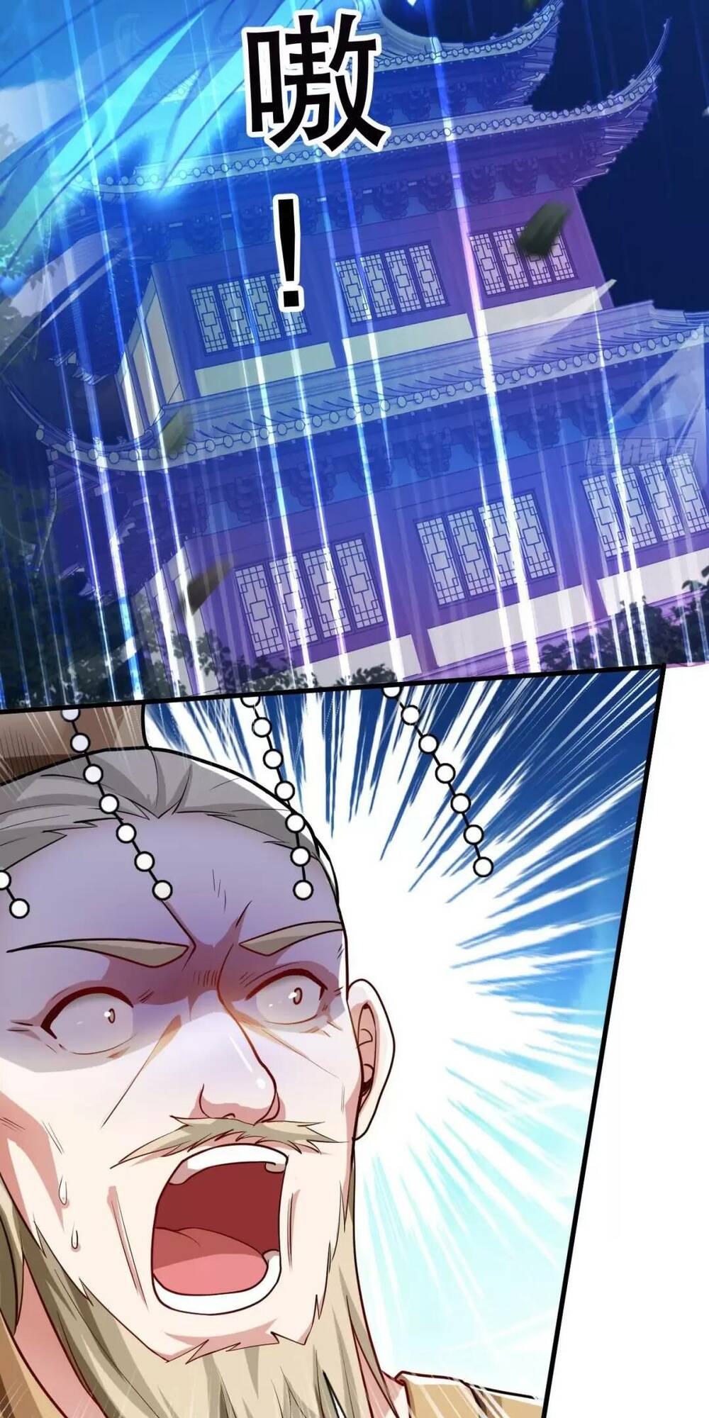 Thần Đế Giáng Lâm: Ta Có Trăm Triệu Điểm Thuộc Tính Chapter 13 - Trang 2